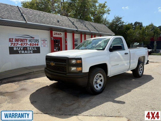 2014 Chevrolet Silverado 1500